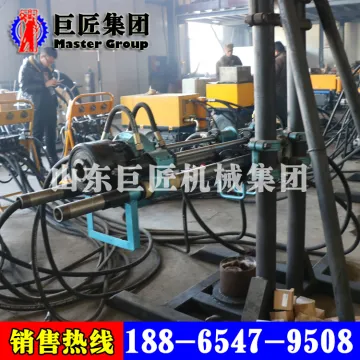 KY-150 hydraulic exploration drilling rig for metal mine