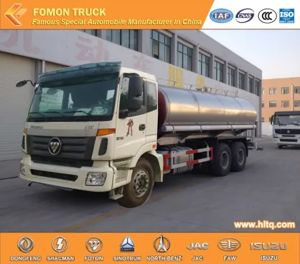 FOTON stainless steel water tank sprinkler truck