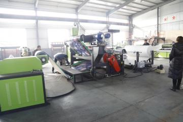 Laminating Extrusion Production Line