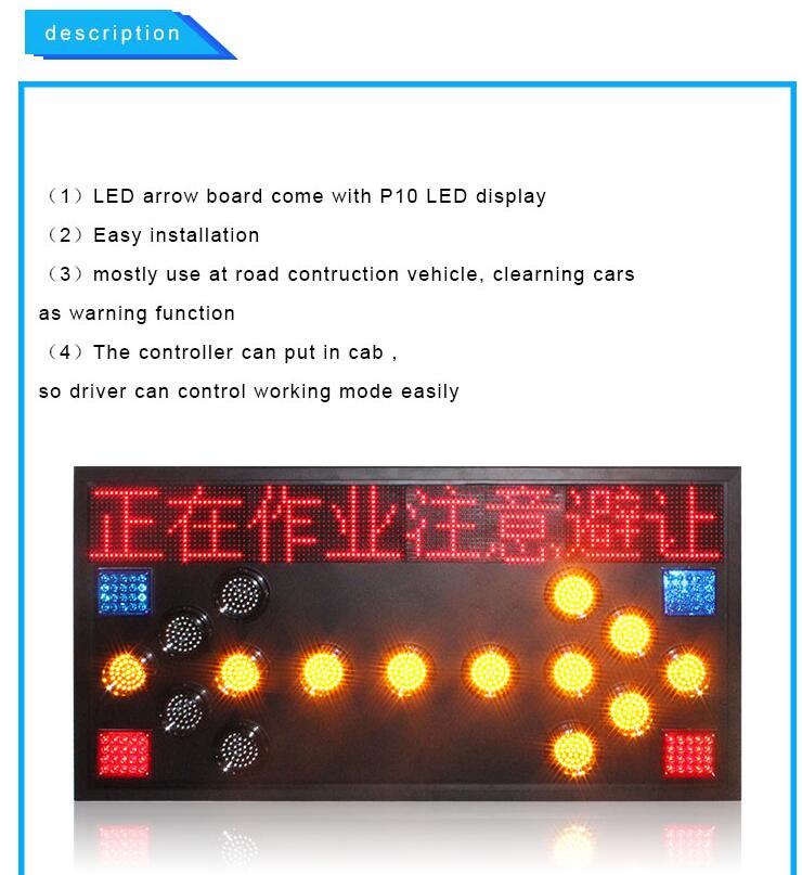 led traffic arrow sign board-5