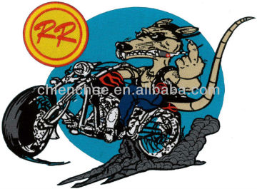 Motor Patches