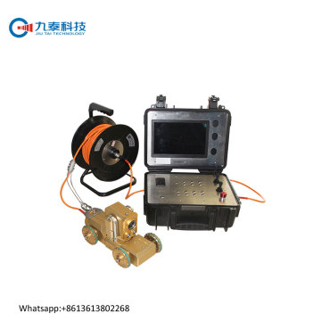 Drain Crawler Pipe Inspection Robot Price