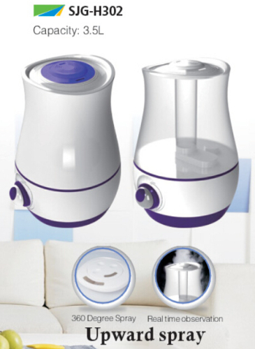 decorative humidifier mist maker with 35w SJG-15