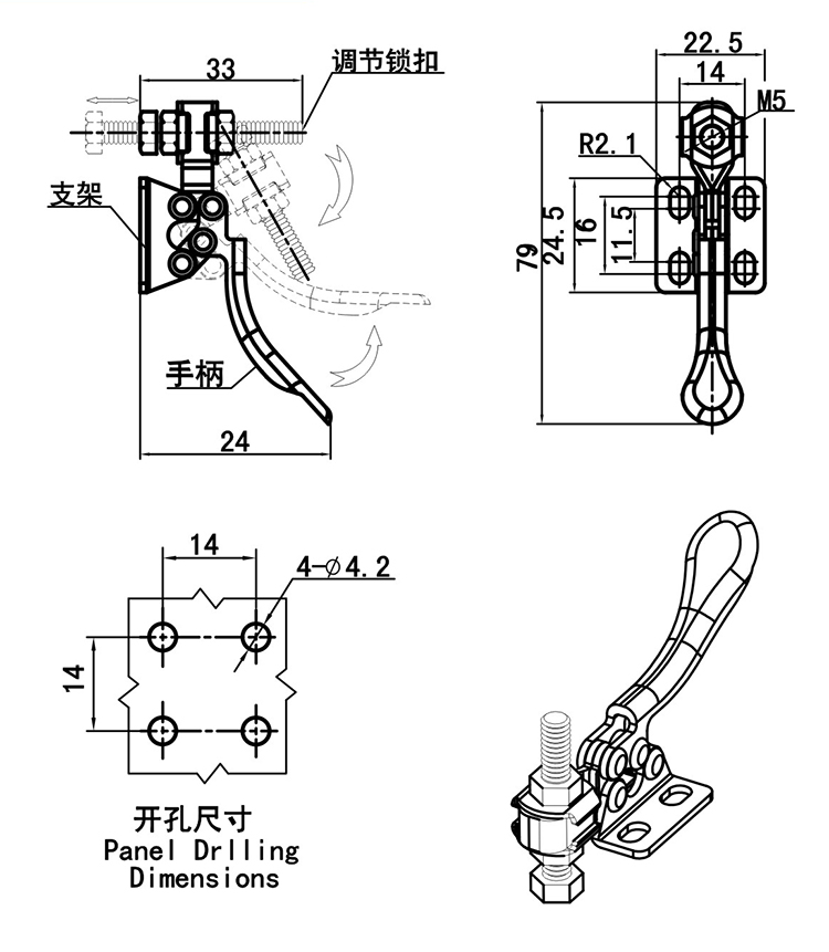 DK603-10