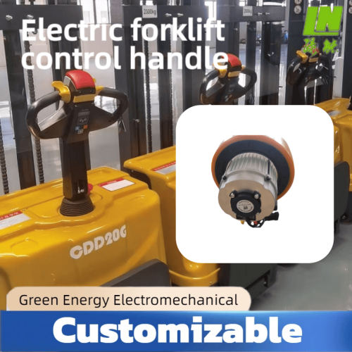 Ведущее колесо переменного тока для промышленных транспортных средств