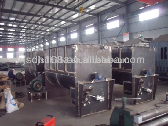 china HME powder mixer machine