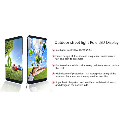 Outdoor Pole Advertising P5 Video Machine Led Display
