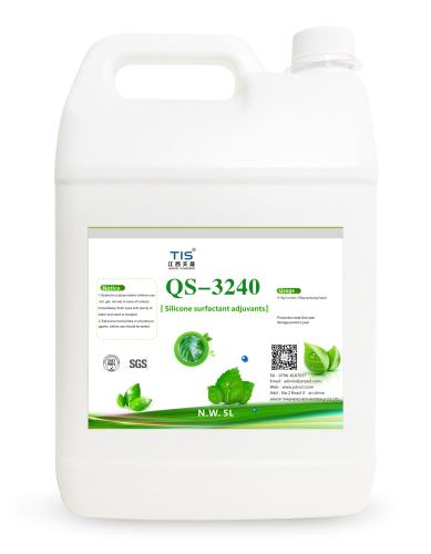 Agricultural Silicone Additives Mancozeb 80%WP QS-3240