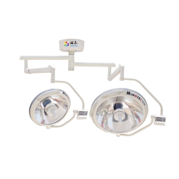 Hospital halogen OT light