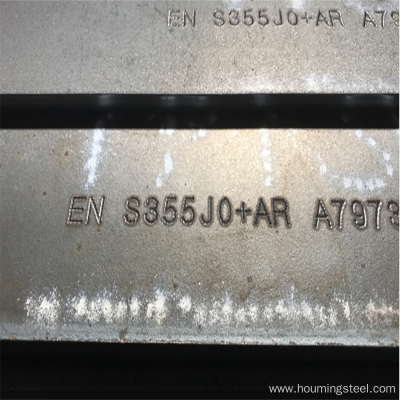 EN 10025 S355J0 Structural Steel Plate