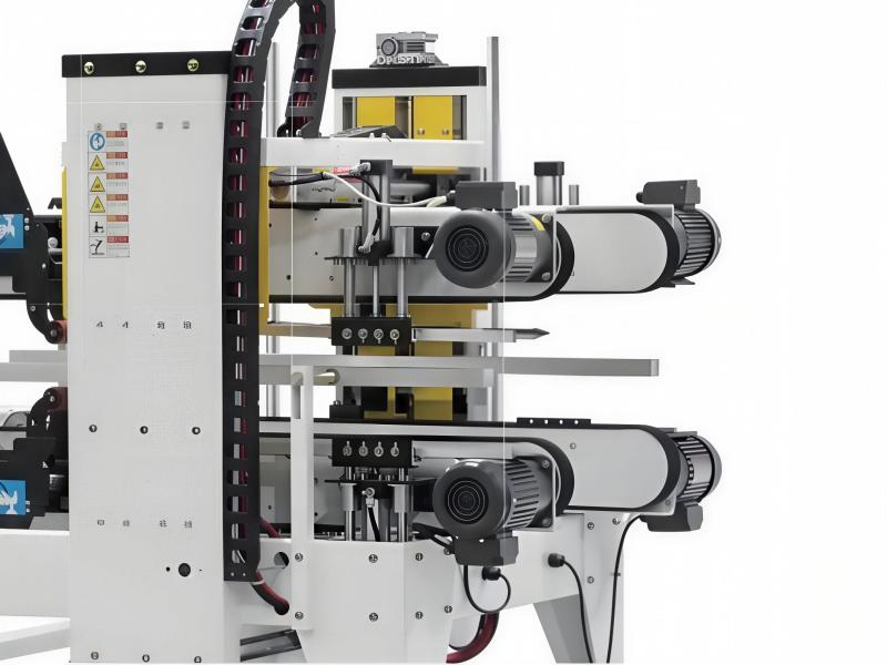 Case Sealer2