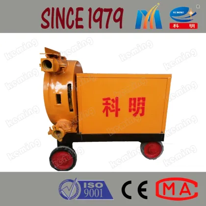 Cement Mortar Pump Piston Pump Mortar Pump Diesel Mortar Pump