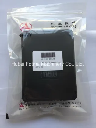 Sany Heavy Container Forklift Spare Parts
