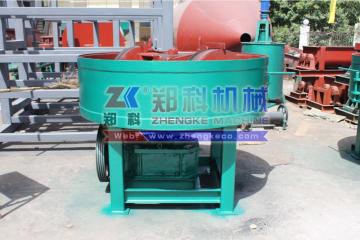 High quality mining industrial wheel mill price
