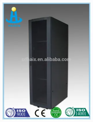Haixin Network cabinet server cabinet