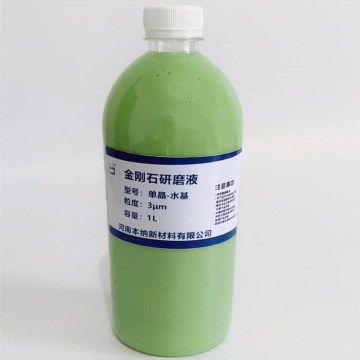Customized 1L Monocrystalline and Polycrystalline Diamond Polishing Suspension for Sale
