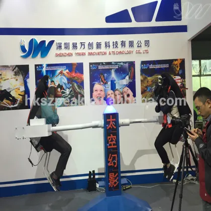 newest,the most hottest xd immerse cinema/vr cinema/xd movie theater products