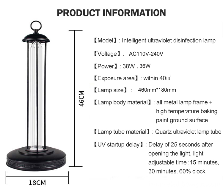 Hot Selling 38 Watt Sterilizer Lamp For Hotel