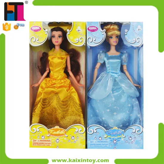 Girl Favor Toy Plastic Pretty Pretend Play Dolls