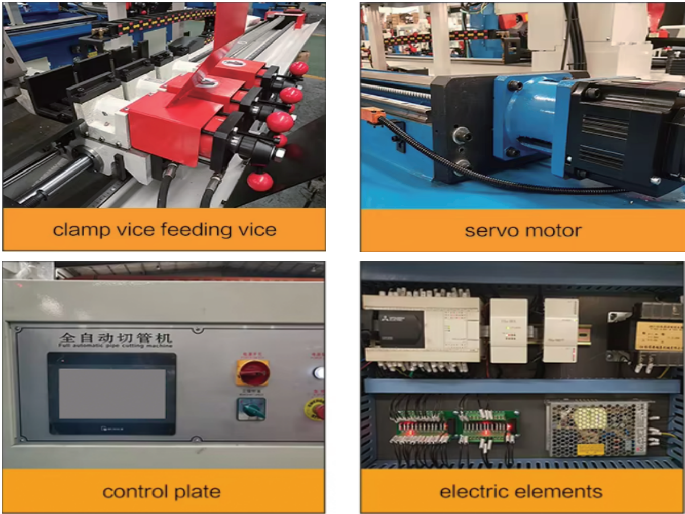 MC 350 CNC cutting machine auto cut