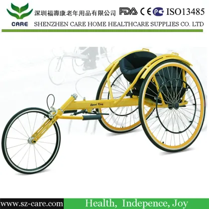 Karma Wheelchair (CCW78)