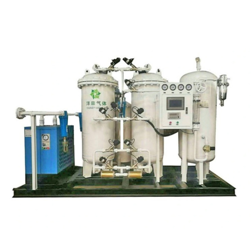 Generador de nitrógeno PSA de alta pureza para metalurgia