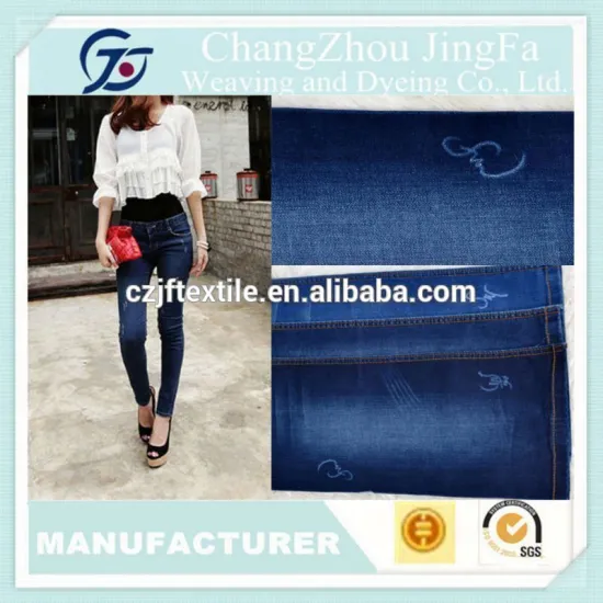 JF-V1156 100% cotton stretch weft bleach wash fabric denim
