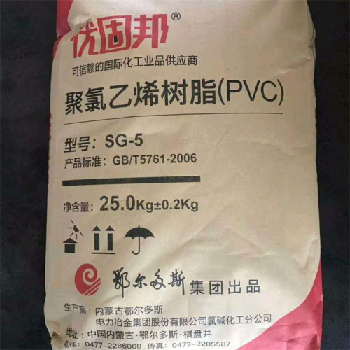 Résine de pâte PVC utilisée pour le cuir artificiel