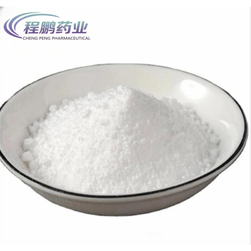 Bactericidal Antibiotic Gentamycin Sulfate CAS 1405-41-0