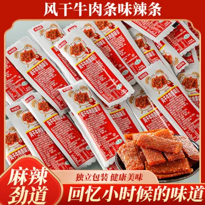 Delicious dried sliced beef flavor latiao for sale