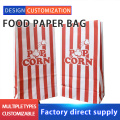 /msite/products/detail/productid/63658213/id/1523831.html