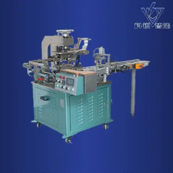 Upgraded 308C Flat Hot Stamping Machine Fully Automatic