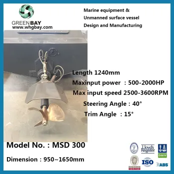 Military surface Thruster marine fixed pitch propeller craft application Boat Vessel Ship drive Propulsion gear system