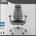 Swivel Synthetic PU Leather Ergonomic Office Chair