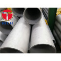 Stainless Steel Pipe in Petrochemical industry