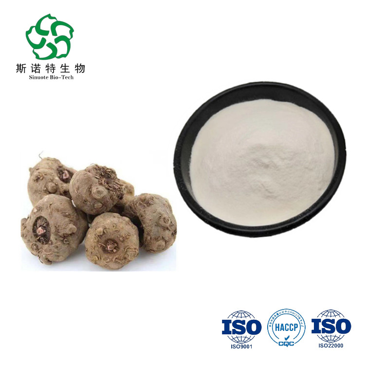 Hot Selling Konjac Powder