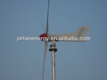 wind energy turbine/wind energy generator/wind turbine 2kw