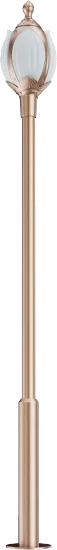 3-5m Lotus Champagne Gold Garden Lamp Street Light