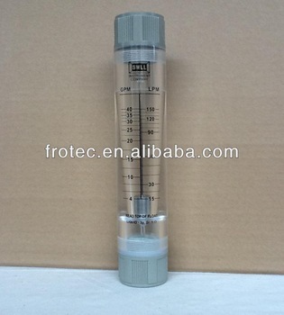 water softener tube type water flow meter