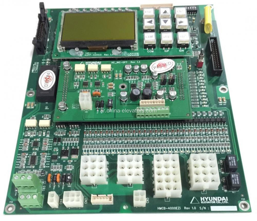 HMCB-4000EZI Rev 1.0 PCB ASSY لمصاعد Hyundai