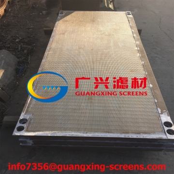 flat panel screen