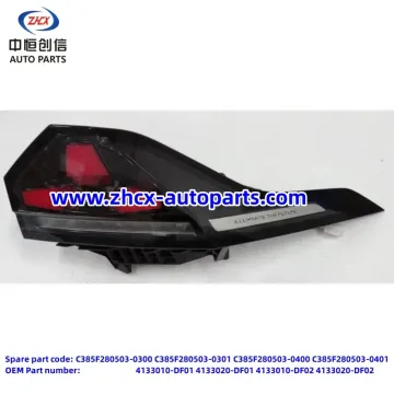 Zadní lampa pro Changan Deenal SL03