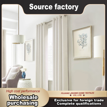 Linen-Style Living Room Drapery with Grommet Top