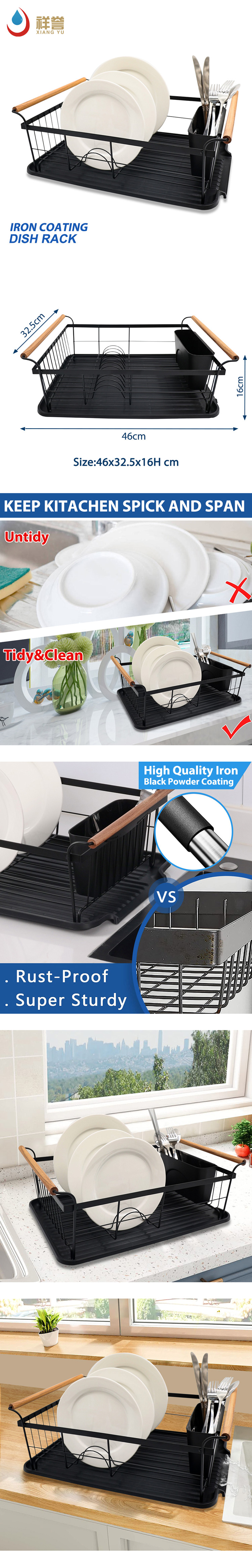 dish drying rack