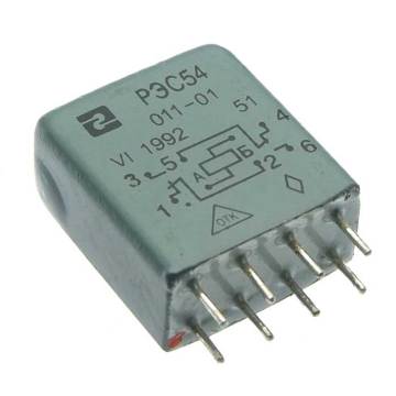 Relais en métal militaire DPDT DC Russie P3C54