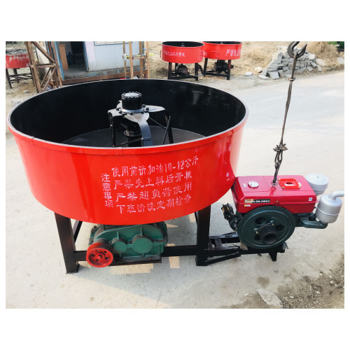 Good Price JW750 Pan Concrete Mixer - Vertical Planetary Concrete Pan Mixer