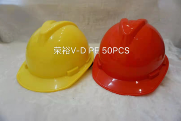 Fiberglass Helmet for High Temperature Steelworks