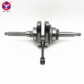 YAMAHA RS125 125CC Engine Crankshaft Spare Parts
