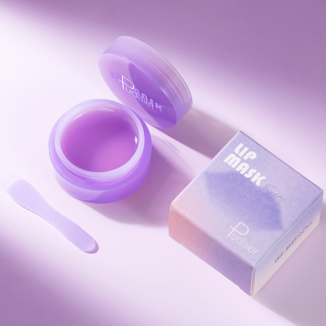 Pudaier Long Lasting Moisturizing Vegan Lip Mask
