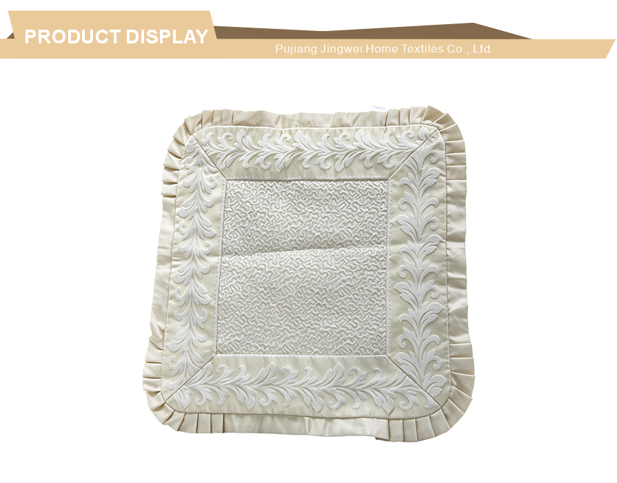 Elegant textured indoor seat cushion